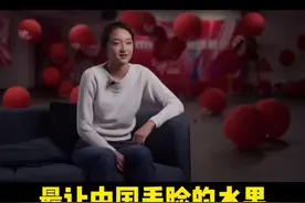 #阿里神秘小二 22岁入职阿里，第一个项目就惊动农业部，这位小姐姐也太......视频封面