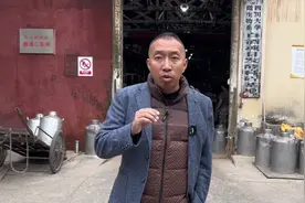 勾调一款42度的纯粮食酒，要求对标牛二，价格还不能高于它视频封面