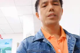 人参：味甘，微寒。主补五脏，安精神，定魂魄，止惊悸，除邪气视频封面