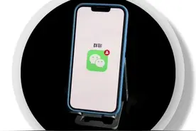 2秒找回你没保存的群聊，超实用！#手机使用技巧 #iphone使用技巧 #玩机技巧 #苹果手机 @抖音短视频视频封面