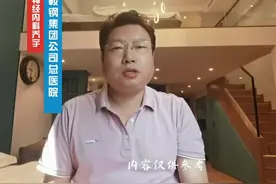 #中视频伙伴计划 #克雅氏病CJD#朊蛋白病#克雅氏病预后#克雅氏病传播途径