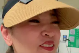 又是被崔晋坑了的一天 美好的心情被破坏了视频封面