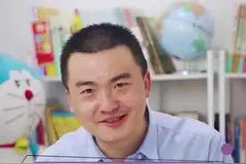 这是真的吗？#学习视频封面