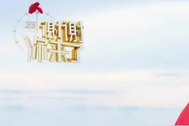 嫁给优秀的老公，婚后的她好辛酸#婚姻家庭 #夫妻 #老公 @谢谢你来了-超级播视频封面