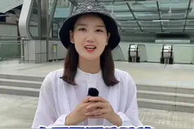 中国最深地铁站，深入地下116米，为中国基建点赞👍#重庆 #云游中国 #杨扬带你游襄阳视频封面