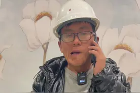 白帽安排工帽，红帽安排黄帽！#工程人 @抖音短视频视频封面