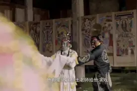 来自远古的神秘戏曲-- 傩(nuó)戏;湘西“傩堂戏”，“傩愿戏”…