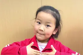 宝贝们深情演绎的一首《妈》献给全天下的妈妈们，是伟大的母爱感动了天下无数儿女，是你痛苦的把我生下，是我给了你一道伤疤，歌词句句入心句句感人#一年一度妈圈大会 #幼儿园 #母亲节 #对口型 #支持抖音传播正能量视频封面