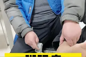 脚跟疼泡脚能治疗吗？#骨科 #脚跟疼 #脚跟疼教你一招视频封面