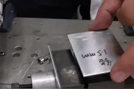 手持式光纤激光焊接机 1.5mm铝板焊接 不用焊丝 强度高不易变形 操作简单#手持激光焊接机 #抖音小助手视频封面