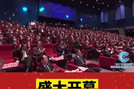#2021中国安徽科交会 2021中国（安徽）科技创新成果转化交易会盛大开幕！视频封面