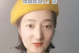 产自煤矿里的琥珀，您知道吗#文玩 #抚顺琥珀#文玩珠宝 #琥珀蜜蜡 #收藏 @DOU+小助手 视频封面