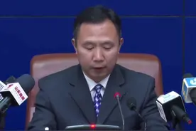 济南25条措施应对疫情冲击助企纾困！视频封面