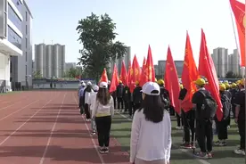 奋进新时代，励志青春行，河北电视台报道我校第一届远足活动视频封面