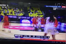 2021年女篮亚洲杯冠亚军争夺战中国对日本正直播！