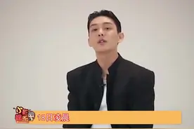  #刘亚仁晒合照为绯闻男友庆生，太行了，祝福祝福视频封面