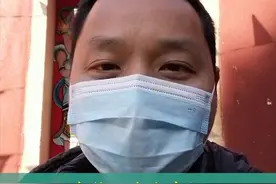 1314这个[拜]，到底是啥意思？视频封面