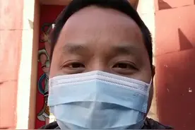 1314这个[拜]，到底是啥意思？视频封面