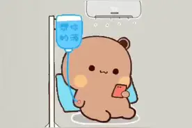 男朋友的多重身份，看看是你吗#艾特你想艾特的人 #表情包 #情侣 #情感 #内容过于真实 @抖音短视频 视频封面