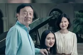 华为小公主#姚安娜 #去有风的地方 特别出演小卖部老板candy，98年云南出生，哈佛毕业，坚定自信，跨界演绎自然讨喜！#好剧推荐 #娱乐播报台 #去有风的地方视频封面
