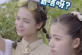 看完花絮一直乐，每天看完每天乐#舞法天女视频封面