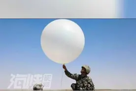 疑神疑鬼？ 台湾炒作“大陆高空气球飘台” 台媒疑心“用作军事用途”#今日说海峡 #海峡视频视频封面
