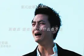 ''到最后 我在你心里依旧什么都不是。''#成龙 #吴彦祖视频封面