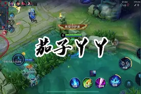 茄子哥和丫丫离婚，这次是玩真的？#茄子 #csgo茄子 #科科玩游戏