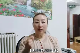 猫咪大便干燥是如何造成的？该如何解决？#猫病视频封面
