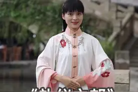 西塘打卡必备，《礼仪之邦》教程@西塘汉服文化周 #手势舞 #小一姐姐 #小一姐姐元旦系列 #汉服 #年会视频封面