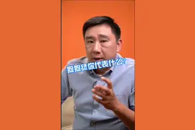 #科学养宠 #狗狗故事 狗狗舔你代表什么#狗狗的日常 #宠物 @抖音短视频