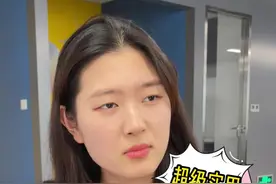 excel学会冻结首尾行，这样查看数据就方便了#excel技巧 #办公技巧 #职场升值季 @抖音短视频 @DOU+小助手视频封面