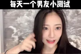 听说男生的头不可以乱mo，除非他爱你…#情侣的日常 #恋爱视频封面