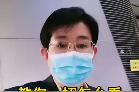 想知道谁偷偷看过你抖音作品吗？我教你查看 #隐私设置#浏览记录#抖音用法教学#教程#抖音涨知识#抖音基础知识分享#抖音运营小技巧视频封面
