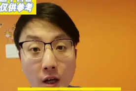 去医院看病不知道挂什么科？医生告诉你如何高效看病！#抖医医生 #干货 #医学常识 #科普健康知识 