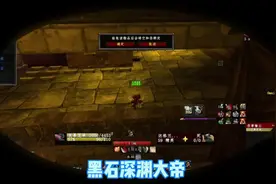 魔兽世界怀旧服盗贼单刷天赋分享！根据个人习惯可以适当调整视频封面