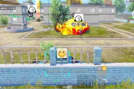 还是加特林好玩~#老皮鸭 #和平精英火力对决 #和平精英 #搞笑 #沙雕 