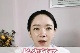 长雀斑了，怎么办呢#雀斑#遗传 #防晒 @抖音短视频