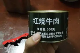 军粮试吃：圆叔用解放军的红烧牛肉罐头做一份红烧牛肉面 #军粮视频封面