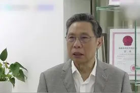 划重点！钟南山肯定中药对新冠作用！