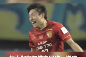 回顾郑龙打进中国世俱杯唯一进球，#中国获得2021年世俱杯主办权 希望到时候中超球队争气，能决战皇马巴萨！视频封面