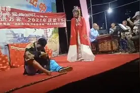 吕剧（张郎休妻）尾声视频封面