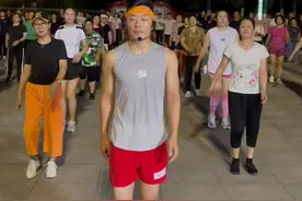 #燃脂的一百种方式 #夏练三伏 #正能量有氧健身操 #享受运动带来的快乐 减肥记得找大兵哦视频封面