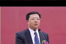 赵景文被逮捕！视频封面