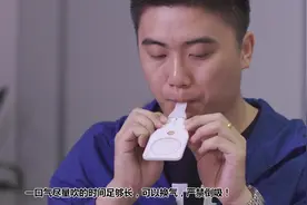 #幽门螺旋杆菌检测 #山东幽门螺旋 ，碳14正规操作流程视频封面