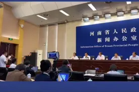 郑州市人民政府副市长吴福民：郑州目前生活必需品供应充足、物价稳定。物流生产正陆续加快恢复。视频封面