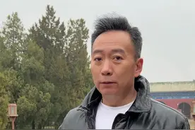 古代各省都是怎么称呼的？#传统文化 #全国各省 #涨知识 视频封面