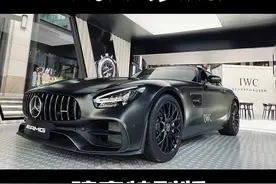 AMG GT 暗夜特别版 ⌚️ AMG x IWC 联合外展（魔都&帝都）#amg #amggt #nightedition #暗夜特别版 #iwc #大飞视频封面