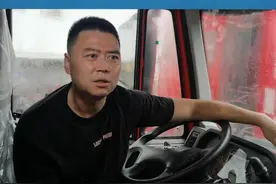#卡车司机 #货车司机 #卡车 右转必停三秒，卡友们觉得靠谱吗？视频封面
