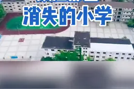 你们的母校还在吗？#717抖音嗨吃节 #吃出仪式感视频封面